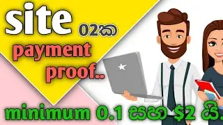 මෙන්න සුපිරිම සයිට් 02ක් | Best earning website to earn BTC LTC and   $$$