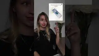 Мне запретили пользоваться этим устройством | #джулай