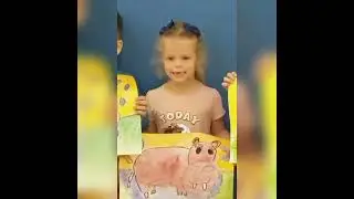 Рисование "Бегемотик"