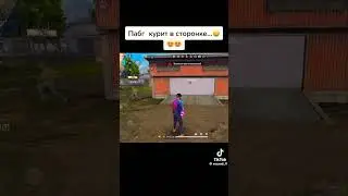 Free fire топ 🦾 #shortvideo #garenafreefire #subscribe #freefirelovers #фрифаер