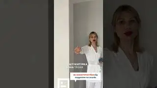 Декоративна штукатурка, яка захистить ваші стіни від подряпин та відколів | ЖК Варшавський Плюс