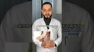 #клиникамосква