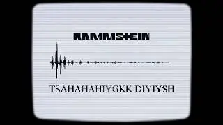 TSAHAHAHIYGKK DIYIYSH
