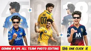 Gemini Ai All IPL Team Photo Editing | IPL Photo Editing Gemini Prompts | Gemini Ai Photo Editing