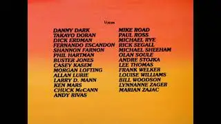 SUPERFRIENDS 1980 CREDITS