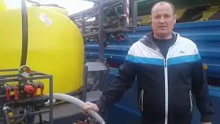 Опрыскиватель ОПШ 
