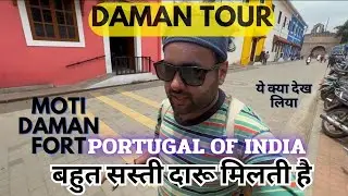 Daman | Daman Tour | Indian Portugal | Things to do in Daman