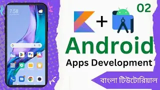 Android Studio download install and Setup | Android development with Kotlin | Bangla tutorial