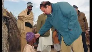 Hamary Sub Ke Delo Ki Dharkan nawaz sharif  Ahsan Ali PML-N