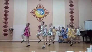 Детская хореографическая студия 