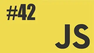 Javascript #42 - setInterval