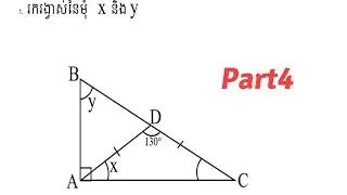 How to find angle in triangle class 9 - angle in triangle   angle triangle Part 4