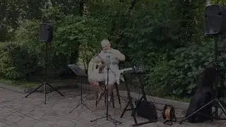 Это странное чувство