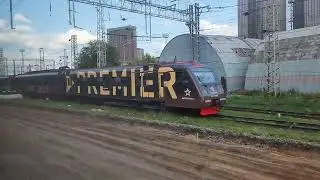 Строительство МЦД1 МЦД4 Беговая - Белорусский вокзал 04.08.2023 г.