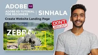 How To Design Website Landing Page Adobe XD | Sinhala | Rajitha shehan
