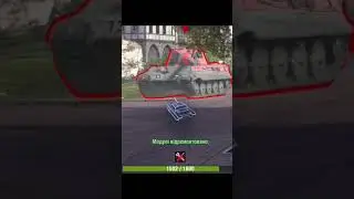 пт сау