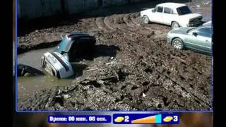 Найди кота в одноклассниках ответы на 801, 802, 803, 804, 805 уровень 41 эпизод