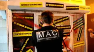 Нарколарёк на Волгоградском проспекте