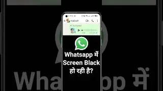 whatsapp voice message problem screen off | voice message screen off problem 