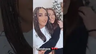 Ольга Бузова с сестрой