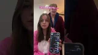 На 1к лайков мы спалим сюда номер…😱