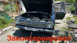 Черная ласточка радует! Салон залил мовилем!