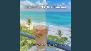 Sundown Beach Jazz