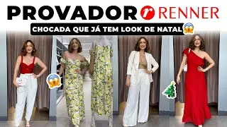 NO PROVADOR RENNER - JÁ TEM LOOK DE NATAL