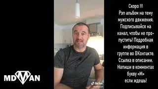 Когда ребенка настроили против тебя и не дают видеться