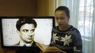 Страна читающая — Софья Суслова читает произведение «Бумажные ужасы» В. В. Маяковского