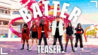 [KPOP IN PUBLIC] BABYMONSTER (베이비몬스터) - ‘BATTER UP’ Dance Cover Teaser