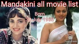 Mandakini all movie list (1985-1996)mandakini hit and flop movie list