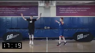 Сет на выносливость