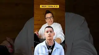 Разбираем трек Kizaru - Моя Тень и Я | Реакция 