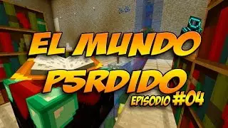 #EMPT5 E04