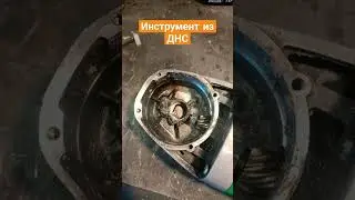 инструмент FanPower ушм 230