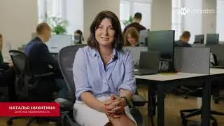 19.07.2023 – Бизнес-Практика CMWP – Офисная недвижимость. Наталья Никитина