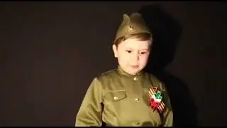 Вставай страна огромная!