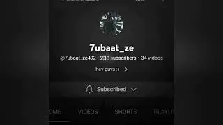 Ae Inspired I edit | 300 subs ❤️ special edit | one dance edit alight motion| free Preset 🔥