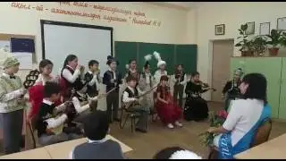 Күй 