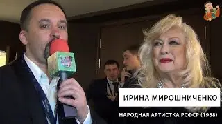 Ирина Мирошниченко / Exclusive / ММКФ 41 /  Cемья / Память.