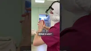 А у Вас получается держать осанку на работе?  #здрава  #краснодар #делаемкрасиво #юмор