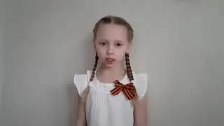 Москвина Соня  Санинструктор 1а