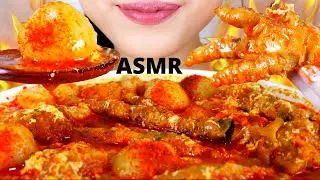 ASMR BACIL CEKER PEDES GILE!!! | ASMR INDONESIA | NO TALKING