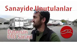 Dalaman Sanayi Sitesi | SANAYİDE UNUTULANLAR | 23.04.2024