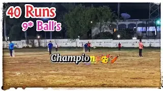 40 Runs Needed In 9 Balls😱 | Airport Authority Vs IndiGo Security🏏 | Introvert Vlogger