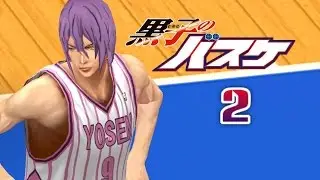 Touou vs Yosen 2 - Kuroko no Basket Unseen Battles : NBA 2K Simulation