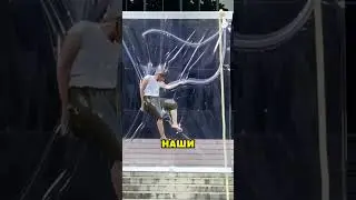 Люди, замороженные во времени