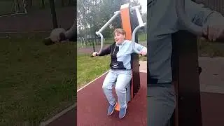 20 июня 2024 г.