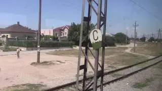 Отправление со станции Евпатория - Курорт